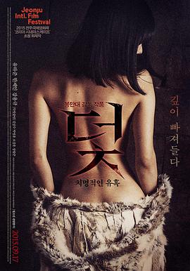 盗梦空间 电影 2010 克里斯托弗·诺兰